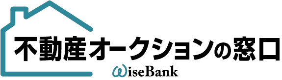 不動産オークションの窓口 不動産オークションの窓口 | 競争原理を活用した売主のための不動産オークションシステム
